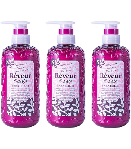 Amazon | レヴール モイスト & グロス トリートメントN (500mL